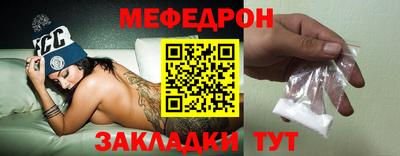 бутик Белорецк