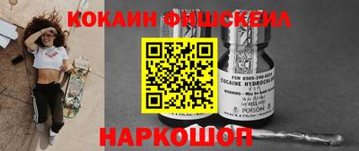 сатива Белореченск