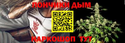 сатива Белореченск
