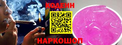 сатива Белореченск