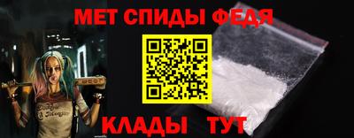сатива Белореченск