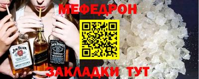 марки lsd Бердск