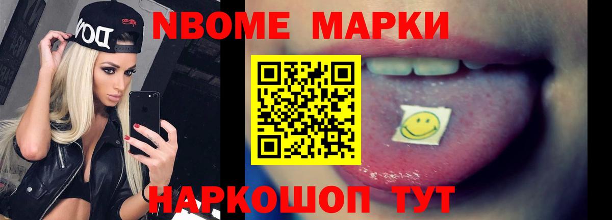 ссылка на мегу ONION  Лсд 25 экстази кислота  Белгород  LSD-25 экстази  Вход с VPN  Лсд 25 экстази кислота 